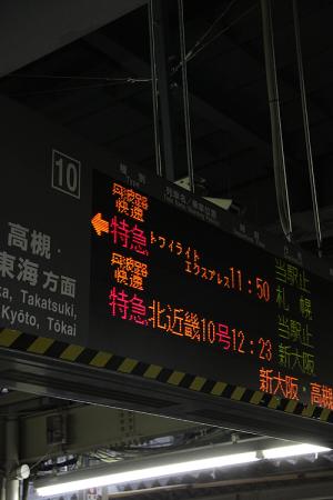 100810-1.jpg